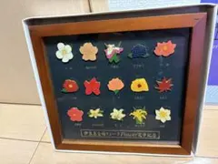 h-makino様 リクエスト 2点 まとめ商品