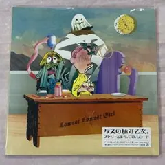 toe / 月、欠け 12inch レコード シングル 美品 toe / 月、欠け 12inch レコード シングル 美品 - メルカリ