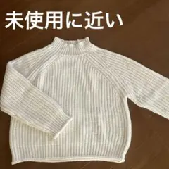 アイボリー ニット セーター 長袖 ハイネック