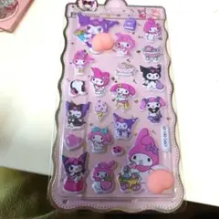 お値下げ！クロミ マイメロディ おしりぷにぷにシール