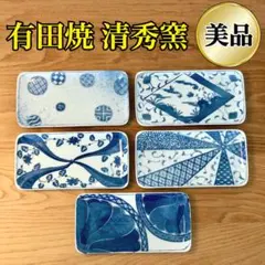 Item thumbnail for item 06e9e463-dbef-43ca-beb8-702df209f3a4