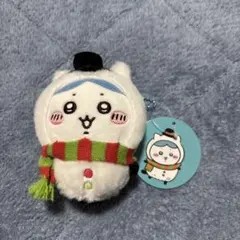 ちいかわ ハッピーホリデーなマスコット ハチワレ