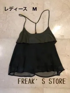 FREAK’S STORE ビスチェのサムネイル