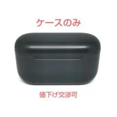 【ケースのみ】Amazon Echo Buds ワイヤレスイヤホン BLK 2