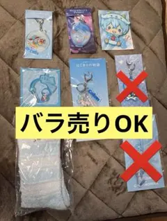 すとぷり ころんくん 8周年 ホロ 新ビジュ 缶バッジ - メルカリ