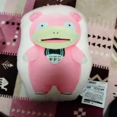 ポケモンローカルActs 物産展オリジナル ミニクッション ヤドン ✰ ℕ𝔼𝕎 𝕀𝕋𝔼𝕄✰ ポケモンローカルActs 物産展 オリジナル商品