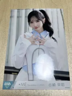 2025年最新】谷崎早耶生写真の人気アイテム - メルカリ