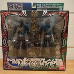 S.I.C. VOL.34 仮面ライダーイブキ＆仮面ライダーザンキ - メルカリ