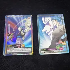 HUNTER×HUNTER カードダス ハイパーバトル 3枚セット HUNTER×HUNTER カードダス ハイパーバトル 3枚セット - メルカリ