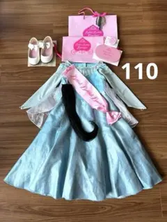 エルサ　ドレス　ビビディバビディブティック　110