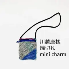 ✿さつきこ✿様 リクエスト 2点 まとめ商品
