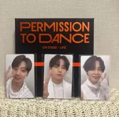 BTS PERMISSION TO DANCE ON STAGE 抜けなし　②