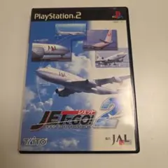 即購入OK★動作確認済 ジェットでGO! 2 JET PS2