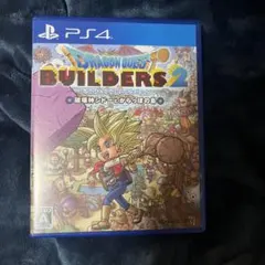 Twilight様 リクエスト 2点 まとめ商品