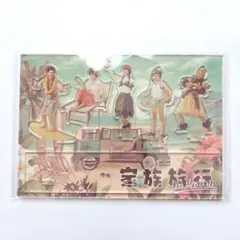 2026年最新】嵐を旅する展覧会グッズの人気アイテム - メルカリ