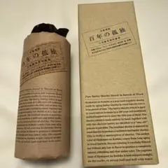 【新品未開封】百年の孤独　720ml　8本セット Amazon.co.jp: [焼酎 飲み比べセット] 幻の焼酎 百年の孤独が
