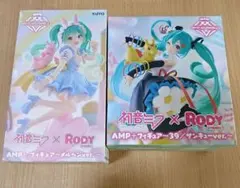 初音ミク×RODY 「AMP+ フィギュア」2つセット