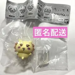 ちいかわ ならぶんです。2 シーサー