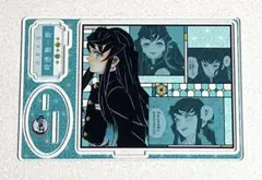 鬼滅の刃 時透無一郎 2022バースデイ 名場面ジオラマフィギュア