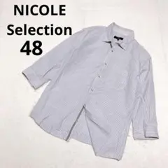 Item thumbnail for item 63004767-6ac5-4f8b-a10e-a3aed72f7c0c