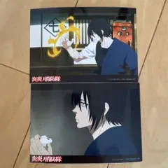 2025年最新】紅丸新門の人気アイテム - メルカリ