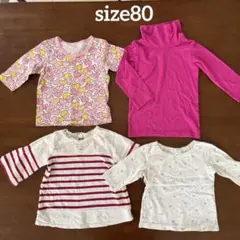 トップス　80 ヒートテック　カットソー　ボーダー　女の子　ロンT