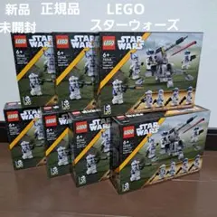 非売品【フォロー割あり】新品/未開封 LEGO 40765 5個セット - メルカリ