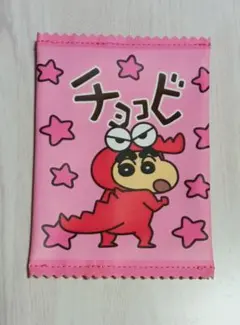クレヨンしんちゃん ミニポーチ 小銭入れ ピンク色