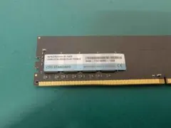 2026年最新】Ddr4 16gb ジャンクの人気アイテム - メルカリ