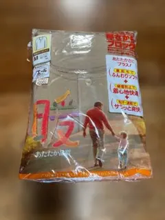 ハッシー様 リクエスト 2点 まとめ商品