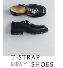 ストラップシューズ 24