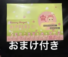 ソニーエンジェル ヒッパーズ チェリーブロッサム シリーズ アソートボックス