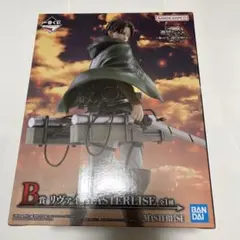 一番くじ 進撃の巨人 B賞 リヴァイ MASTERLISE