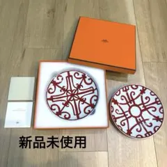 エルメス アーリーアメリカ イエロー ディナープレート サービス
