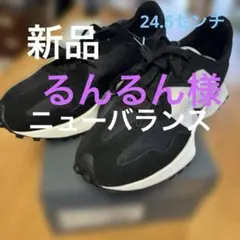 Item thumbnail for item 35427249-96c1-42b3-8481-1a1032cb7395