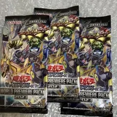 遊戯王 フィールドセンターカード 20周年記念 2枚セット 遊戯王 20周年記念 フィールドセンターカード フルコンプ63枚セット