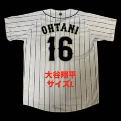 2026年最新】大谷 wbc ユニフォーム レプリカの人気アイテム - メルカリ