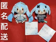 劇場版 プロセカ　ふわぷちマスコット　バーチャルシンガー　初音ミク　2種セット