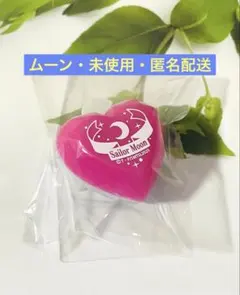 セーラームーン リングライト シャイニングシアター セーラームーン