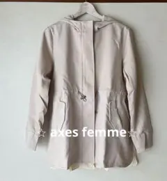 アクシーズファム　マウンテンパーカー