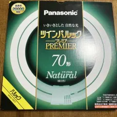 Item thumbnail for item c976a538-47a7-486a-8ad0-3c9a86bd3be9