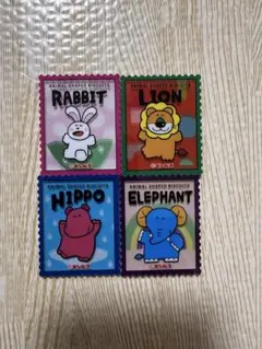 たべっ子どうぶつ 切手風アクリルステッカー 4点セット