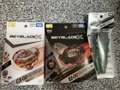 ベイブレードX セット コバルトドラグーン・ペガサスブラスト