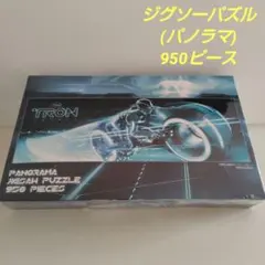 2025年最新】ディズニー ジグソーパズル 950ピースの人気
