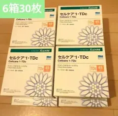 Item thumbnail for item ea17e439-5f76-4c78-b015-5fa4c86f2426