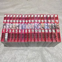 2026年最新】バキ 全巻の人気アイテム - メルカリ