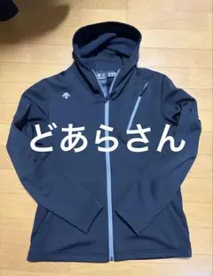 デサントゴルフ フードジャケット 黒 Lサイズ