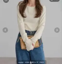 Bonjour Sagan 前後2WAYラメリブヘンリーネックプルオーバー