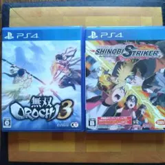 PS4 無双OROCHI 3、NARUTO TO BORUTOシノビストライカー