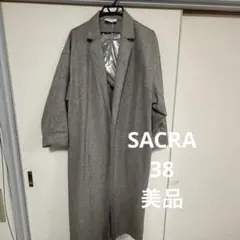 SACRA ロングコート グレー 38